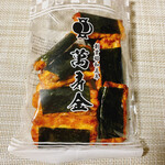 萬寿金製菓 直売店 - 