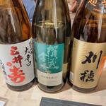 Wada Iningu Fukamari - おすすめ日本酒