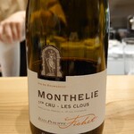 肉料理ふくなが - 