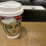 STARBUCKS COFFEE - 