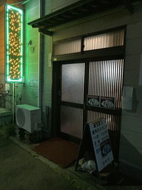 四季亭 - 能代（食堂）の写真