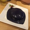 Yogur Story - 料理写真: