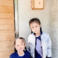 松川 - 