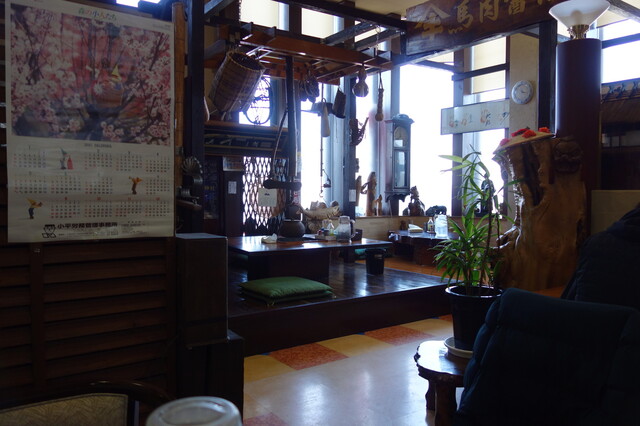 馬肉ラーメン やまき - 西大塚（ラーメン）の写真