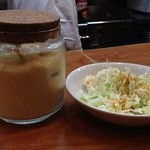 MASH - 粉チーズかけ放題〜