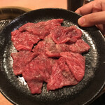 焼肉問屋 牛蔵 - 