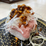 Hama Zushi - 