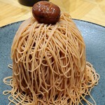 Saburina Pasuta Ando Kuramuchauda - 生搾りモンブラン