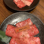 Yakiniku Kanshokubou Dandan - 