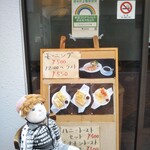 すし処 若 - 早起きして周辺まで来たらモーニングしても良いかもね〜(〃∇〃)♫
      肉屋さん､お菓子屋さん､和菓子屋さん他…
      商店街の所々で見かける案山子(^_^;)時々遠目で人と見間違えるから怖いんだけど一体何〜？汗