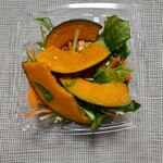 RF1 - 緑黄色野菜のシーザーサラダ(シーザードレッシング付き)　420円税込