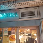 GHIOTTONE - 