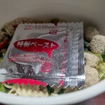 LAWSON - 料理写真:【2021.11.20(土)】お酒を飲みながら頂きました
