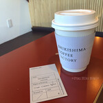 SHIKISHIMA COFFEE FACTORY - 