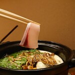 禅紫 - ぶりしゃぶ鍋