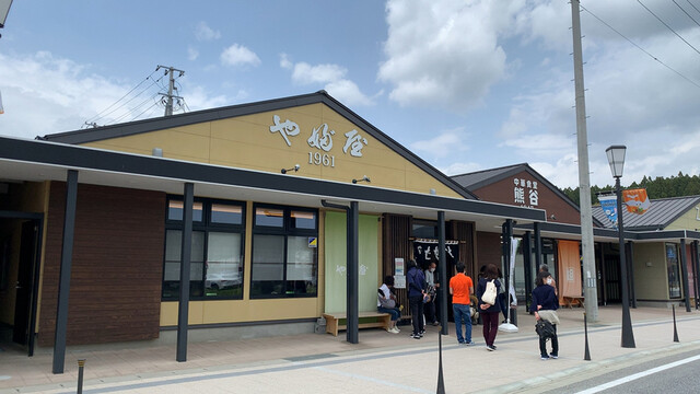 やぶ屋 - 陸前高田（食堂）の写真