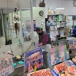 岩船商店 - 