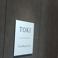 TOKi - 
