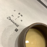 築地 すし Omakase - 