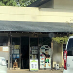 道の駅 松浦海のふるさと館 - 