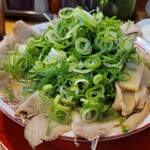 くらお - ネギチャーシュー麺