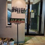 SHIGI china kitchen - 入口