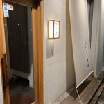 炭火焼き ひとてま - 