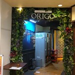 Ginza Itarian Origo - 