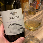 スザ ビストロ - ブルガリア産　TREVLTE 