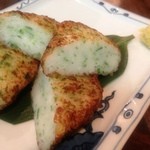 能登美 - 店仕込みねぎさつま揚げ