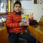 老稚園 - 漫画読んで待ってます（笑）結構な待ち時間がかかります。