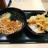 名代 箱根そば 海老名東口店