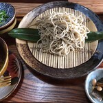悠庵 - 