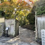 THE SODOH HIGASHIYAMA KYOTO - 入り口
