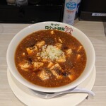 ラーメン ロケット開発 - 