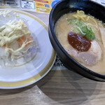 かっぱ寿司 - 海老アボカドと 凄い！煮干ラーメン♪