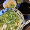 丸亀製麺 - ぶっかけ(並)290円 汁別皿