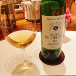 オーベルジュ・ド・リル ナゴヤ - 