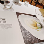 オーベルジュ・ド・リル ナゴヤ - 