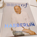 オーベルジュ・ド・リル ナゴヤ - 