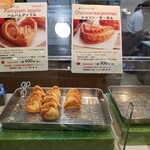 Sweets Factory pampam - 焼きたてゲット