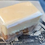 御菓子処 花岡 - 