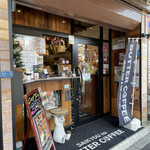 SAIKYOU no BUTTER COFFEE - 