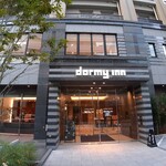 Tennenonsen houjounoyu dormy inn - エントランス