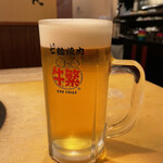 元氣七輪焼肉 牛繁 - 