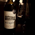 ファッティーズ - 