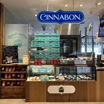 シナボン・シアトルズベストコーヒー - 