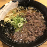 テールラーメンたのしや - 