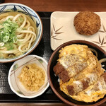 Marugame Seimen - 