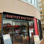 シアトルズ・ベスト・コーヒー - 